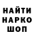 Метадон VHQ mkim