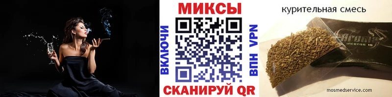 купить наркотики цена  Макарьев  mega tor  БУТИРАТ оксибутират 