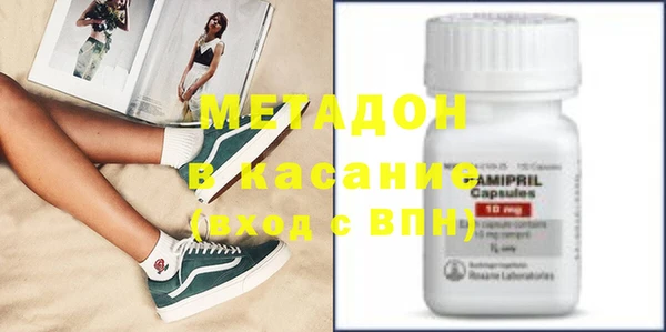 PSILOCYBIN Баксан