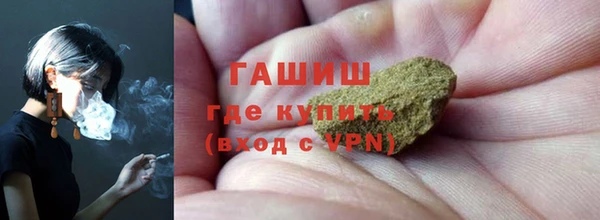 PSILOCYBIN Балабаново