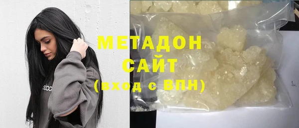 ECSTASY Покров