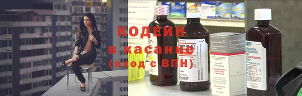 apvp Балахна