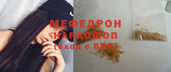 apvp Балахна