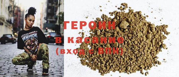 PSILOCYBIN Баксан
