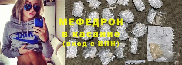 PSILOCYBIN Балабаново