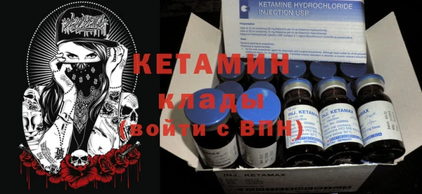 apvp Балахна