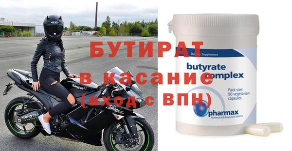 PSILOCYBIN Баксан