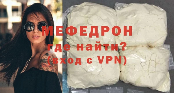 PSILOCYBIN Балабаново