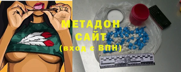 бошки Покачи