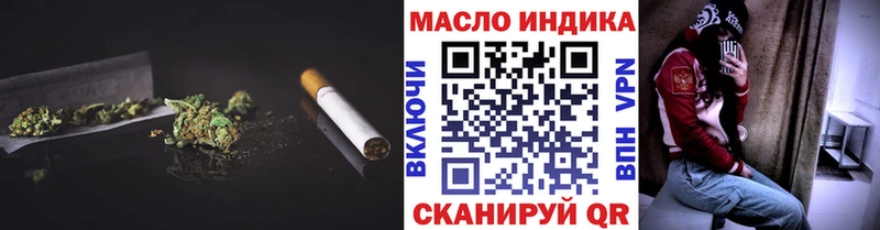 Дистиллят ТГК THC oil  где продают наркотики  маркетплейс какой сайт  Макарьев 